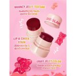 Close up of Howdy gel blush soft clear texture warm pink color with moist shiny finish creating a natural radiant look on skin Sheglam