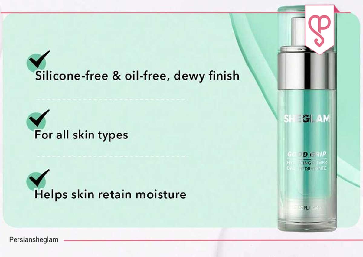 ویژگی های پرایمر شیگلم