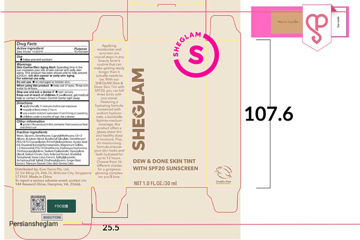 بسته-بندی-شیگلم