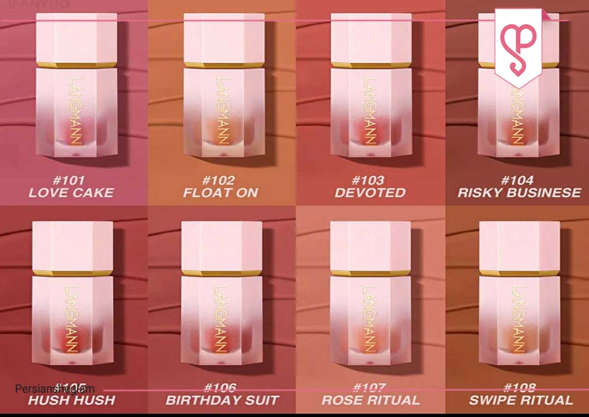 رنگ های رژگونه شیگلم