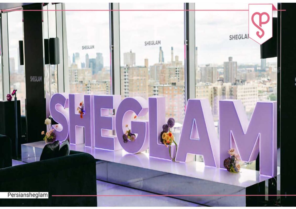شرکت برند شیگلم
