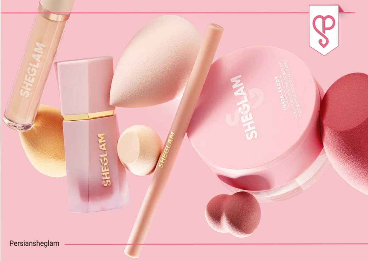 لوازم آرایش شیگلم