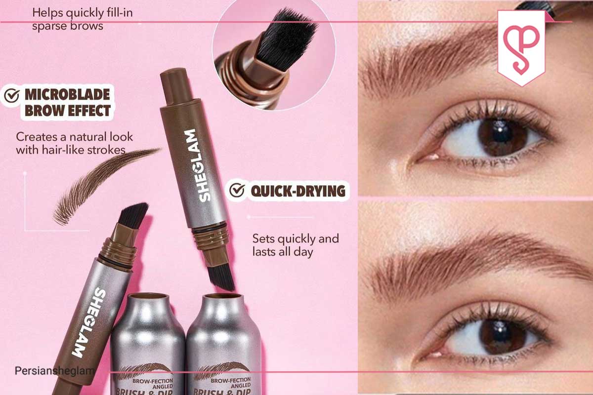 هاشور ابرو شیگلم