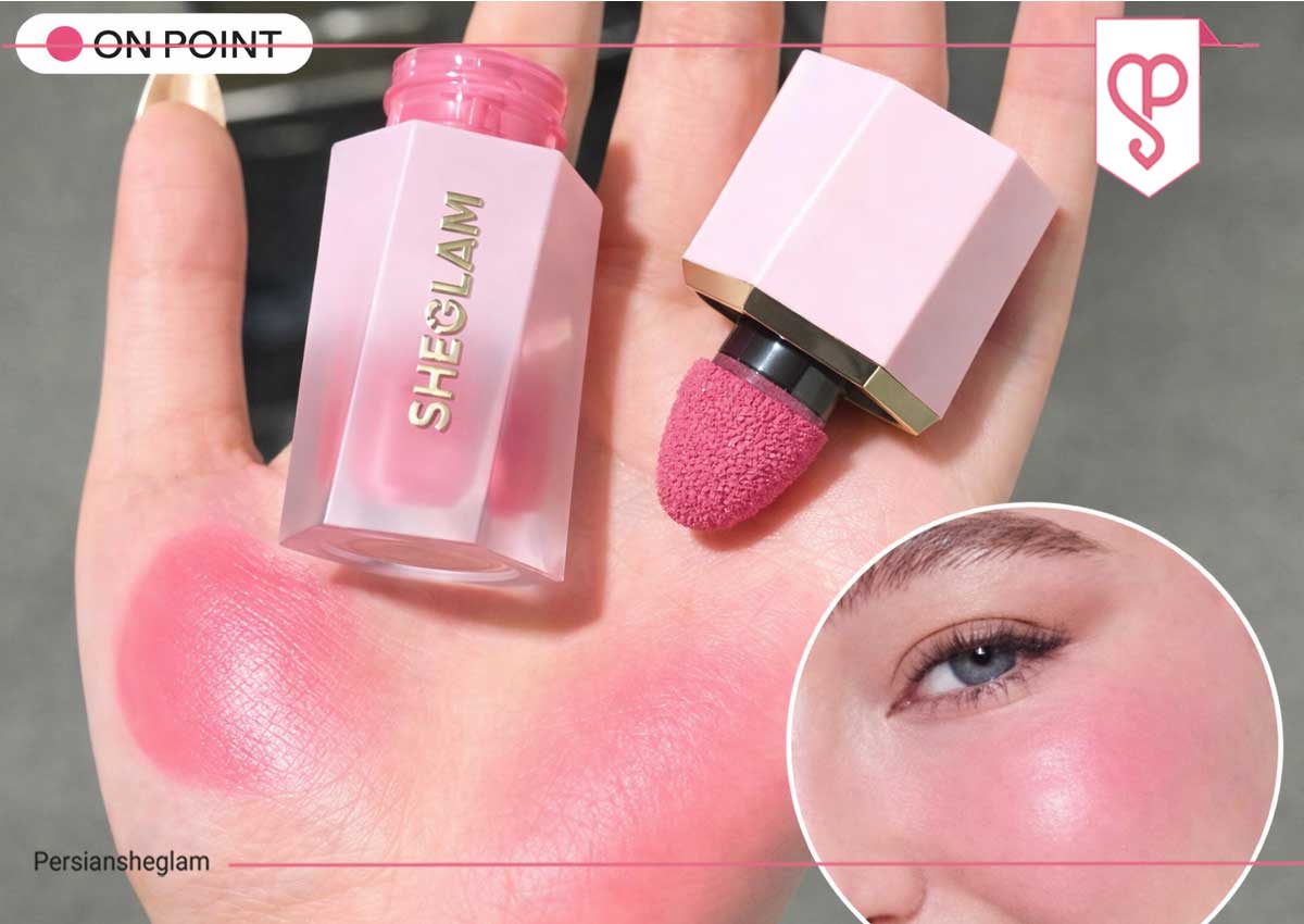 کیفیت-رژگونه-شیگلم